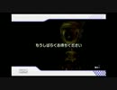 【実況】４さまが4位を目指してルイージカート　Lap17【マリオカートWii】