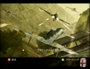 ブレイジングエンジェル２【ゆっくり実況】その９