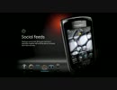 Blackberry Torch promo