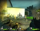 L4D2野良対戦動画　ゾンビと戯れようpart22