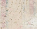 mugs　歌ってみました：韮子