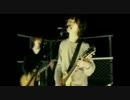 BUMP OF CHICKEN 「天体観測」を逆再生してみた