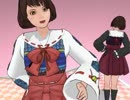 ブログ用