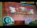 【サイバーダイバー】 ダークフォートレスＧ(Rev1.3) 【赤陣 砂】