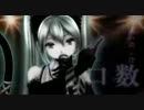 リスキーゲーム歌ってみた…トーマス