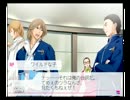 【実況】僕に足りないのは、vitaminXだったんだ。【2粒目】