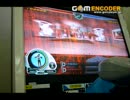 【サイバーダイバー】 ダークフォートレスＧ(Rev1.3) 【赤陣 砂】