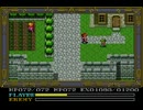邪神コビーvsトンキン 【イースIV MASK OF THE SUN】 実況プレイPart5