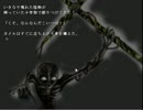 ZODIAC～２０代♀が知恵をしぼって謎解き実況プレイ　Part12