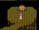 ドラクエ４　オヤジ達の再戦（Lv50編）　その26
