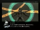 【アタフタ実況】　チェインダイブ　Part5