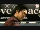伝説の語り部に　龍が如く4 伝説を継ぐもの　実況プレイ動画 Part4a