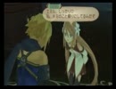 テイルズオブシンフォニア ラタトスクの騎士を楽しもう part.13