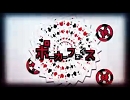 ポーカーフェイス歌ってみました＠月霜