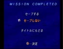 ロックマンXX４セロリー実況プレイＲＴＡその１【世界記録目指します】