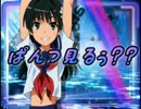 【歌ってみた】　Sateteteteteteteteten!　【リュンカ】