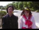 【実写版】To Hard【To Heart】