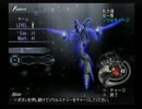 【エロゲ脳実況】シャドウハーツ２ part9-2