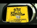 Wiz Khalifa - Black And Yellow G-Mix (Feat. Snoop Dogg, Juicy J & T-Pain)