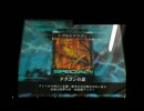 「LoV2」　色々試して遊びたい vol.11