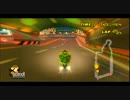【乙実況】マリオカートWii　Part20
