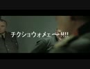 社会人１年目の俺がフルバンク家計簿でバイクに乗ってみる　Part3.5