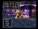 DQ7をちょこちょこ実況プレイ-part06-02