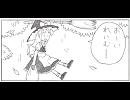 【東方】東方えんがわ　まったり日記　四日目