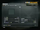 【Cod:BO】ちょっとｺｲﾂを見てくれ、これをどう思う？【GL実況:Part18】