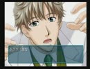 ときめきメモリアルGS2　　ただの一般人が実況してみた　その3