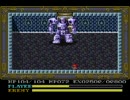 邪神コビーvsトンキン 【イースIV MASK OF THE SUN】 実況プレイPart7