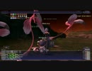 【FF11】シーフでシェイハ【6垢】