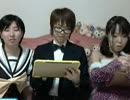 第03回 その２ バンビ＆SunSpoon