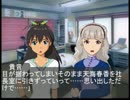 【NovelsM@ster】貴音・響的７６５アイドル。【短編】