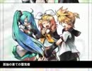 【初投稿】孤独の果て【歌ってみた】