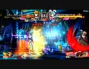 黄金夢想曲で自由にネット対戦してみた。　04