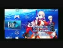 ＦＡＴＥ好きな俺がFate/EXTRAを実況してみた【f@te】part11