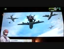 ももやどうが（2011/01/16）クランえんしゅう