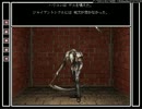 Wizardry 五つの試練 実況プレイ part24