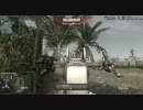 [COD:BO PC]マルチ その20 TDM MPL