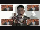 君の知らない1本満足バー