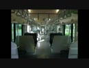 E231系近郊型走行音　東海道本線（根府川→真鶴）