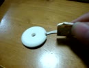 呪いの赤鼻のトナカイ【テスト動画】