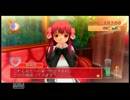 【実況】クリスマスだからドリームクラブに行ってみた　その１１