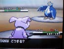 [ポケモンＢＷ]ランダムシングルでレート1700への道 part20[対戦実況]
