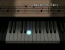 零～月蝕の仮面～やりまっせ!実況プレイpart29
