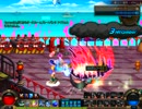 【アラド戦記】海上列車Ｋ　トリックスター６５lv【魔道学者】