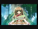 「Rewrite」OPを「Little　Busters!」に差し替えてみた