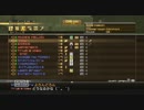 「仮タイトル」Toy,がいくMGO