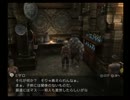 【FF12IZJS】自由に実況プレイ　モブ編　Part.6